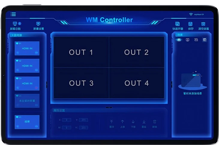 Wireless Video Matrix price